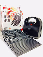 Сендвичница GRANT GT-780/ 1200W (6шт/ящ)