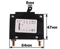 Кнопка-вимикач 23 А