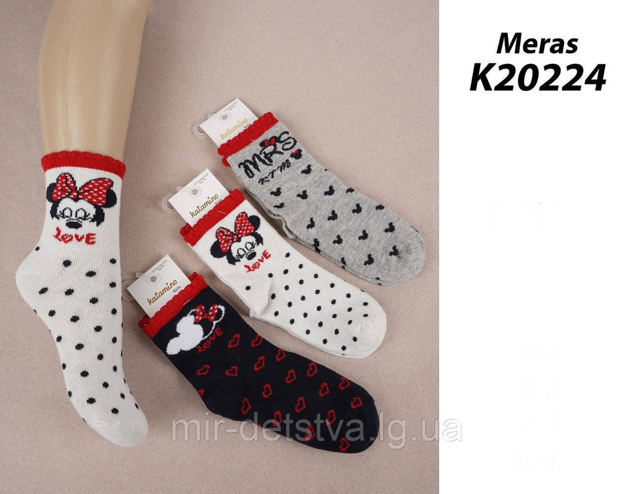 Ошатні шкарпетки для дівчаток ТМ Katamino р.5-6 (24-26 см)