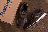 Осінні чоловічі шкіряні кросівки Reebok (Рібок) коричневі спортивні з натуральної шкіри *R-02 шок*, фото 5