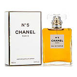 Chanel N5 edp Тестер 100ml, Франція, фото 3