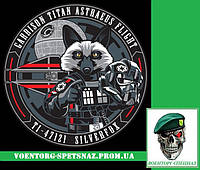 Шеврон  "Star wars" разные варианты  (morale patch)