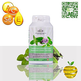 Зелений чай з м'ятою ,селеном і вітамінами в таблетках Швейцарія