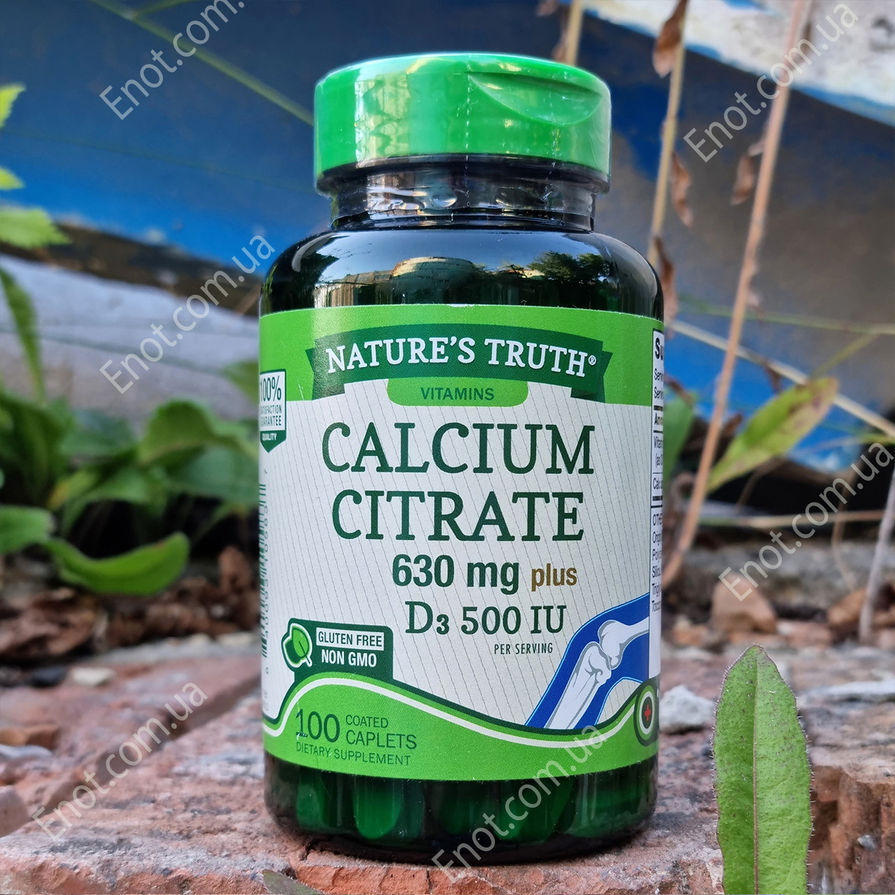 Кальцій + Д3 Nature's Truth Calcium Citrate 630 мг з вітаміном D3 500 IU на порцію, 100 таблеток (каплетс)