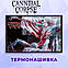 Нашивка "Cannibal Corpse людина", фото 2