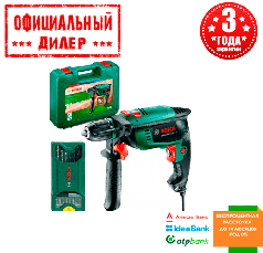 Дриль ударний Bosch UniversalImpact 700 + Набір свердел і біт 39 шт