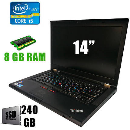 Lenovo ThinkPad T430 / 14" / 1600x900 HD+ / Intel Core i5-3320M (2(4)ядра по 2.60-3.30GHz) / 8GB DDR3 / new! 240GB SSD / VGA, USB 3.0, WebCam, фото 1