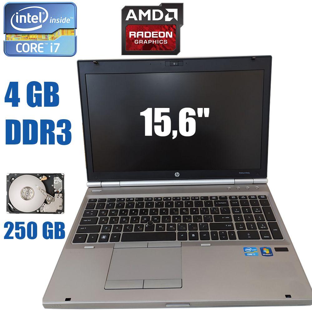 HP Elitebook 8560p / 15,6" (1600x900) / Intel Core і7-2620M (2(4)ядра по 2.7 - 3.4 GHz) / 4 GB DDR3 / 250 GB HDD / AMD Radeon HD 6470M 1GB
