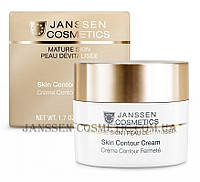 JANSSEN Mature Skin Contour Cream - Крем для контура лица, 50 мл
