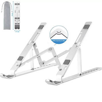 Підставка під ноутбук універсальна, а також для MacBook Air Pro HQ-Tech HQ-CP-AIR, алюміній, складна, Bag