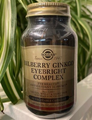 Комплекс витаминов для зрения Солгар Solgar Bilberry Ginkgo Eyebright Complex 60 капсул - фото 2 - id-p1332970036