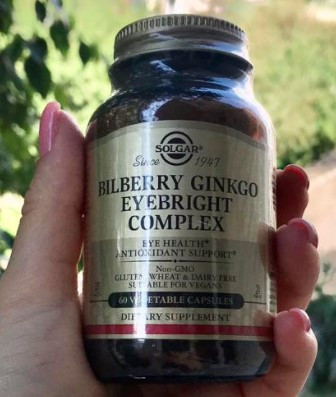 Комплекс витаминов для зрения Солгар Solgar Bilberry Ginkgo Eyebright Complex 60 капсул - фото 7 - id-p1332970036
