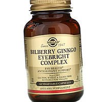Комплекс витаминов для зрения Солгар Solgar Bilberry Ginkgo Eyebright Complex 60 капсул