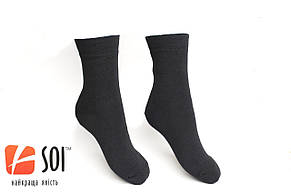 Шкарпетки чоловічі SOI Класичні чорні, фото 2