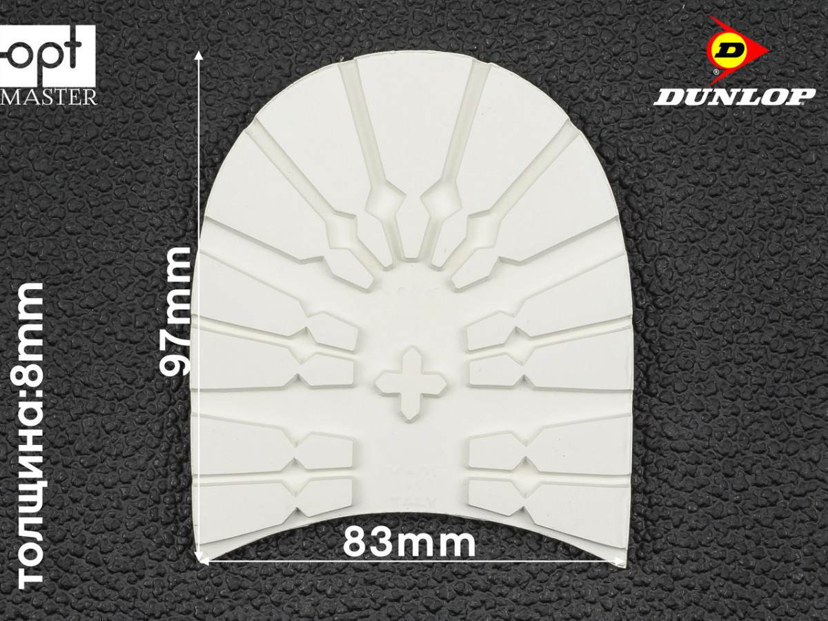 Набійка гумова TANK (Dunlop), р. 43/44, кол. білий