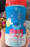 Кальцій для дітей Solgar U-Cubes children's Calcium with D3 60 жев таб, фото 8