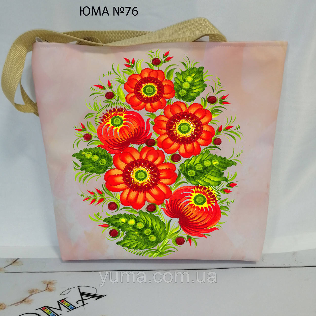 Сумка для вишивки бісером