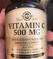 Вітамін С Солгар Solgar Vitamin C 500 мг 90 капс, фото 2