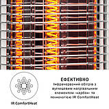 Інфрачервоний обігрівач електричний Blumfeldt Heat Guru Plus In & Out, 1,2 кВт Німеччина, фото 6