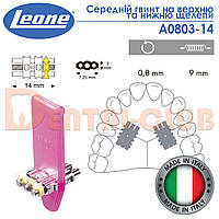 A0803-14 Середній ортодонтичний гвинт на верхню і нижню щелепи від Леоне Італія (Leone - MEDIUM SCREW)