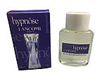 Міні-тестер Duty Free 60 ml Lancome Hypnose, Ланком Гіпноз, фото 4