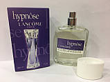 Міні-тестер Duty Free 60 ml Lancome Hypnose, Ланком Гіпноз, фото 3