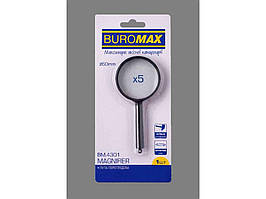 Збільшувальне скло (Лупа)