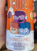 Вітамін С для дітей Solgar U-Cubes Children's Vitamin C 90 жувальних таблеток, фото 2