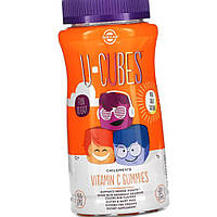 Дитячий Вітамін С Solgar U-Cubes children's Vitamin C 90 таблеток