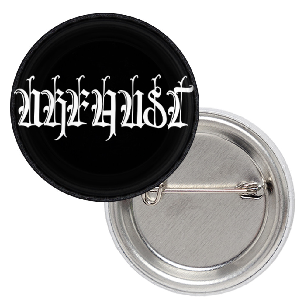 Значок Urfaust (logo)