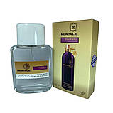 Міні-тестер Duty Free 60 ml Montale Dark Purple, Монталь Дарк Перпл, фото 4