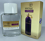 Міні-тестер Duty Free 60 ml Montale Dark Purple, Монталь Дарк Перпл, фото 5