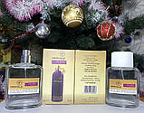 Міні-тестер Duty Free 60 ml Montale Dark Purple, Монталь Дарк Перпл, фото 6