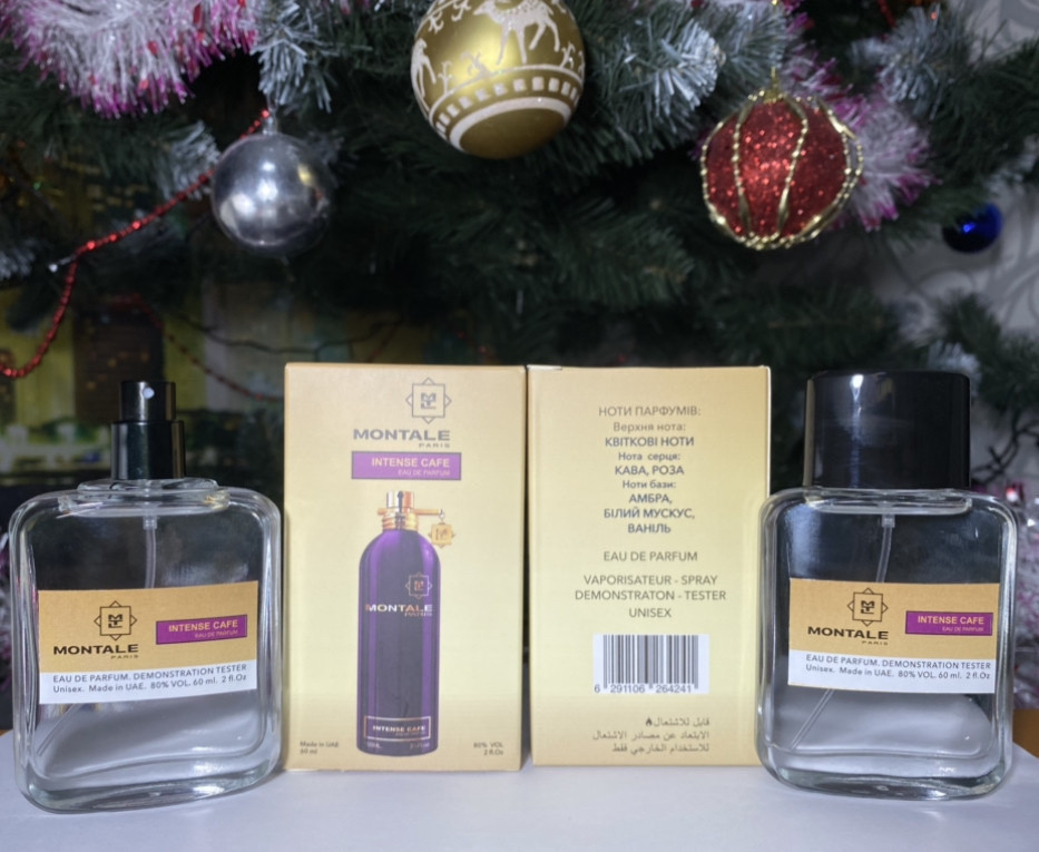 Міні-тестер Duty Free 60 ml Montale Intense Cafe, Монталь Інтенс Кафе, фото 1