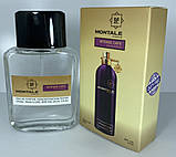 Міні-тестер Duty Free 60 ml Montale Intense Cafe, Монталь Інтенс Кафе, фото 5