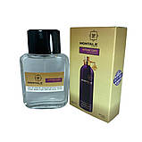 Міні-тестер Duty Free 60 ml Montale Intense Cafe, Монталь Інтенс Кафе, фото 2