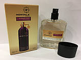 Міні-тестер Duty Free 60 ml Montale Intense Cafe, Монталь Інтенс Кафе, фото 4