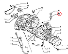 Датчик заднього ходу на Fiat Ducato 230, Peugeot Boxer, Citroen Jumper (1994-2002), 9633875680, 225753, фото 7