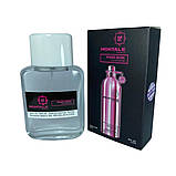 Міні-тестер Duty Free 60 ml Montale Roses Musk, Монталь Роуз Муск, фото 6