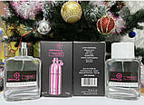 Міні-тестер Duty Free 60 ml Montale Roses Musk, Монталь Роуз Муск, фото 3