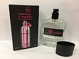 Міні-тестер Duty Free 60 ml Montale Roses Musk, Монталь Роуз Муск, фото 5