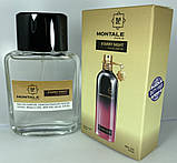 Міні-тестер Duty Free 60 ml Montale Starry Nights, Монталь Старрі Найт, фото 5