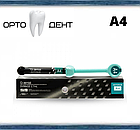 G-aenial, A4 шприц 4.7 г GC, фото 3