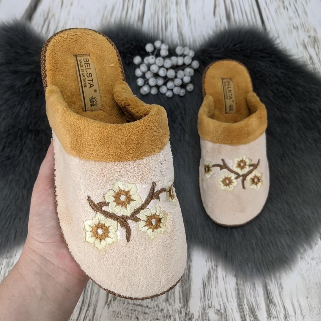 Жіночі кімнатні капці Белста з закритим носком махрові бежеві