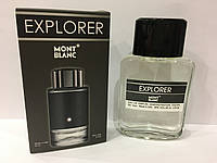 Мини - тестер Duty Free 60 ml Montblanc Explorer , Монблан Эксплорер