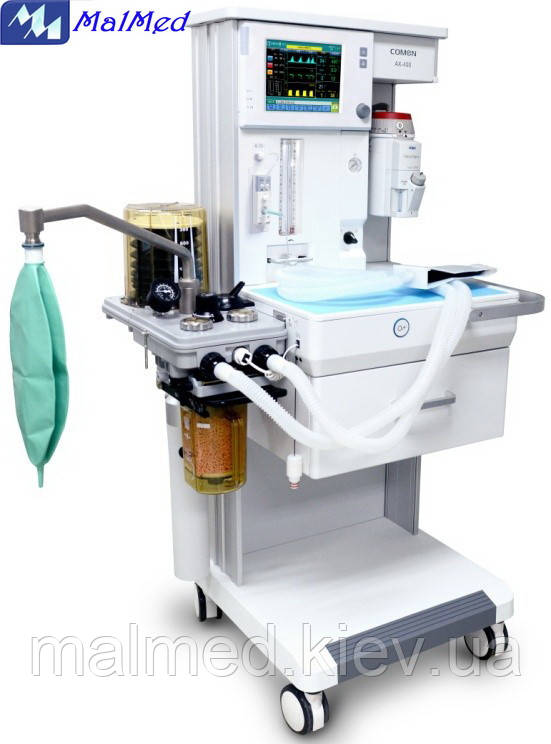 AX-400 наркотично-дихальний апарат
