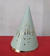 Набір ковпаків святкових принт золото на м'ятному Happy Birthday 15 см 5шт
