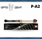 G-aenial, P-A2 шприц 4.7 г GC, фото 2