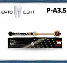 G-aenial, P-A3.5 шприц 4.7 г GC, фото 3