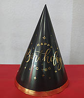 Набір ковпаків святкових чорний принт золотий Happy Bitrhday 15см 10шт